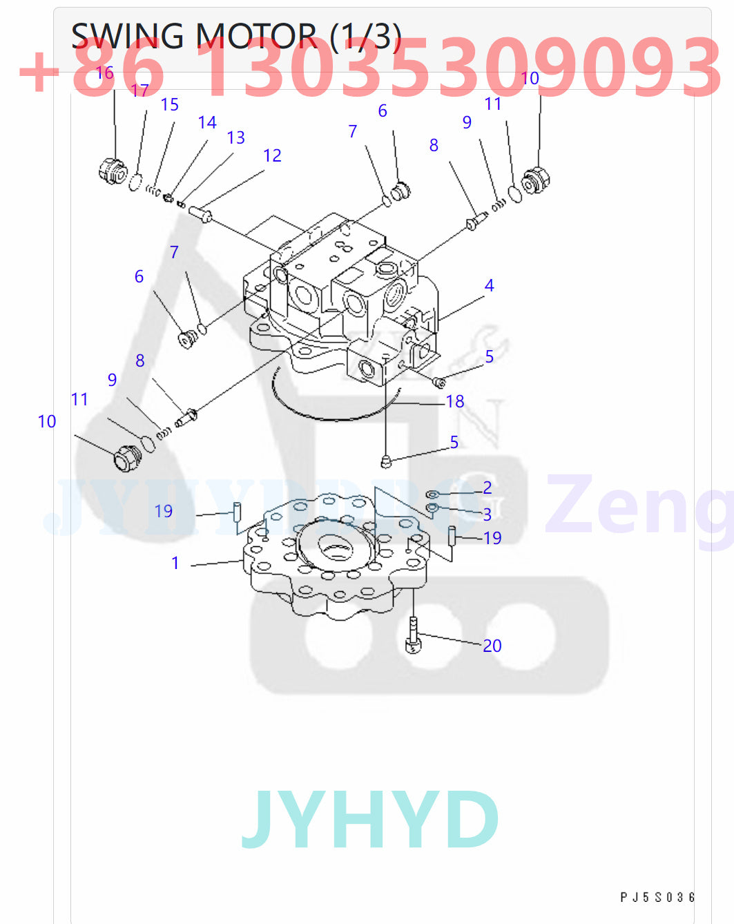 KOMATSU  PC58UU-3 EXCAVATOR 708-7R-00340 SWING MOTOR ROTARY GROUP AND SPARE PARTS