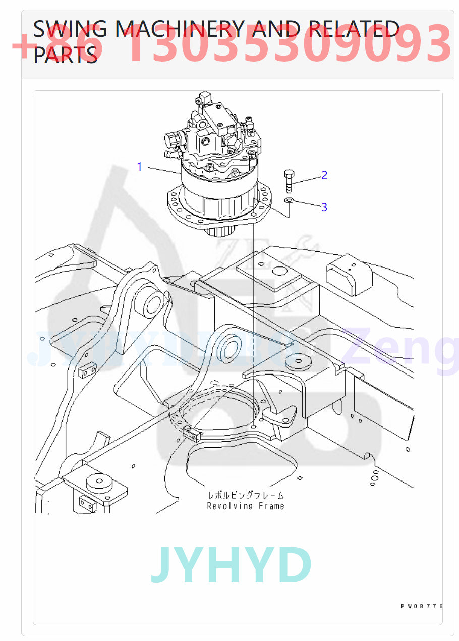 KOMATSU PC58UU-3 EXCAVATOR SWING MACHINERY (INNER PARTS)