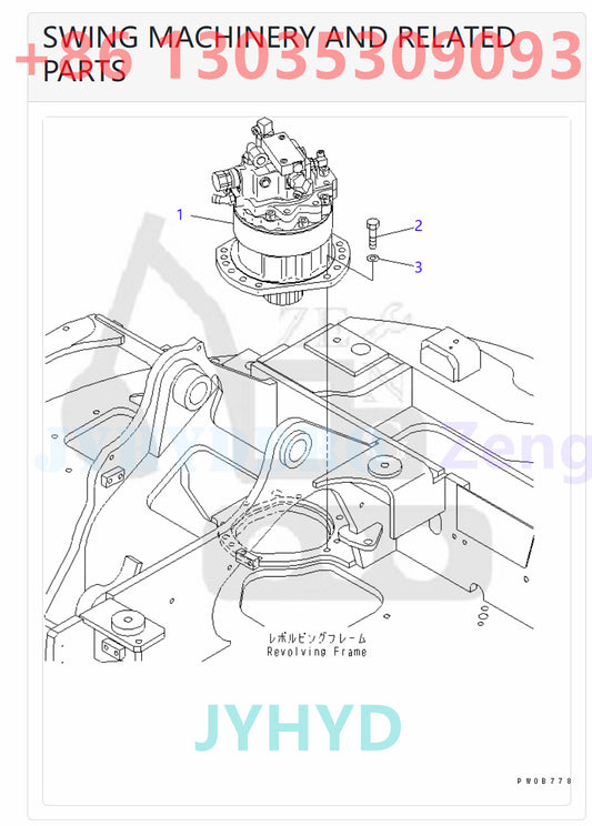 KOMATSU PC58UU-3 EXCAVATOR SWING MACHINERY (INNER PARTS)