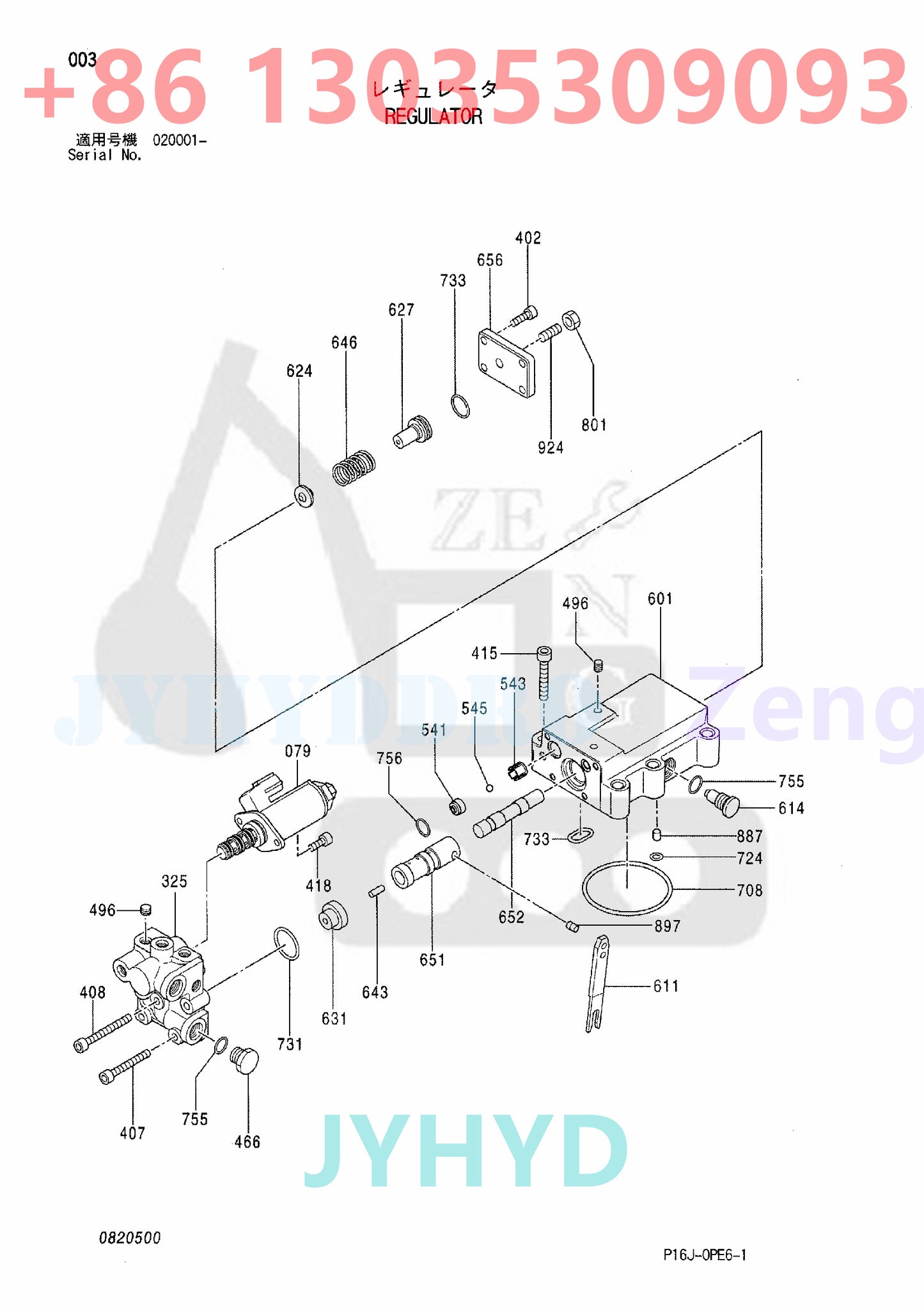 HITACHI FV30 ZX450 ZX450H ZX450H-HHE ZX460LCH-AMS ZX460LCH-HCME ZX470-5G ZX470H-5G ZX470LC-5G ZX470LCH-5G ZX470LCR-5G ZX470R-5G ZX480MT ZX480MTH ZX500LC ZX500LCH EXCAVATOR 9184686 HYDRAULIC PISTON PUMP ROTARY GROUP