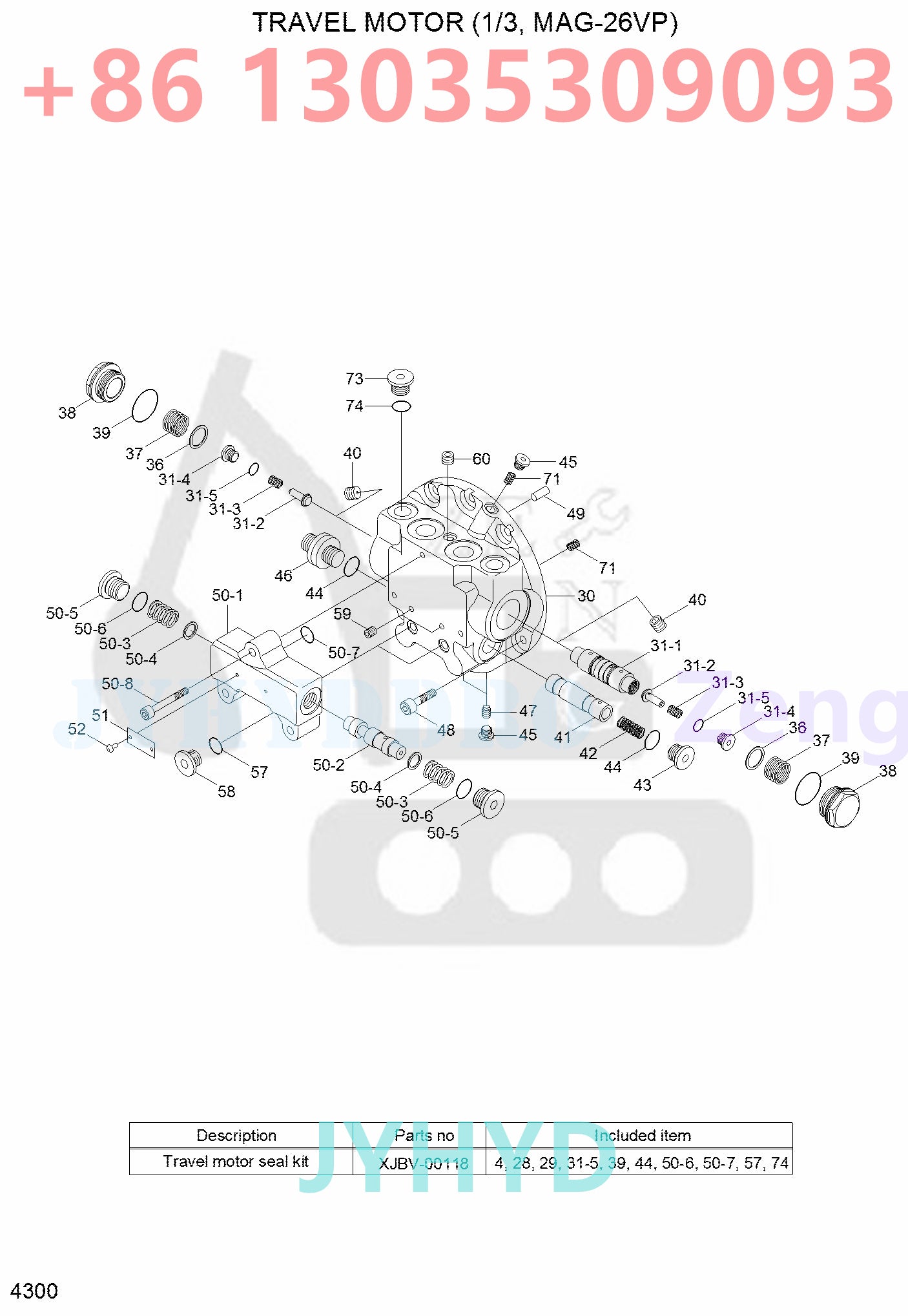 HYUNDAI R35Z-7 R35Z-7A EXCAVATOR 31MH-41010 TRAVEL MOTOR ROTARY GROUP AND SPARE PARTS