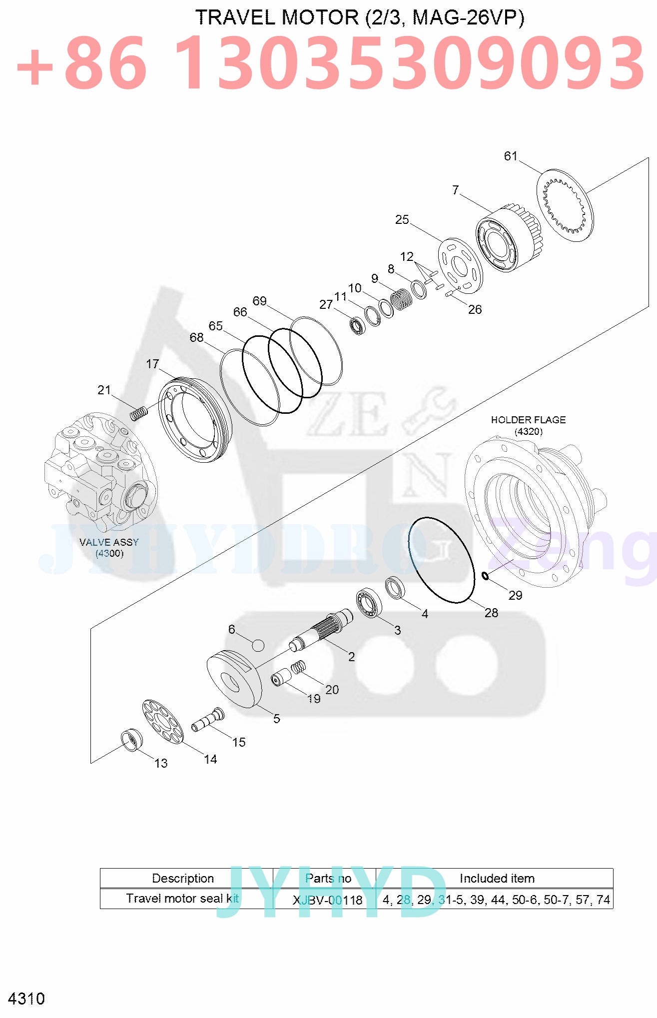 HYUNDAI R35Z-7 R35Z-7A EXCAVATOR 31MH-41010 TRAVEL MOTOR ROTARY GROUP AND SPARE PARTS