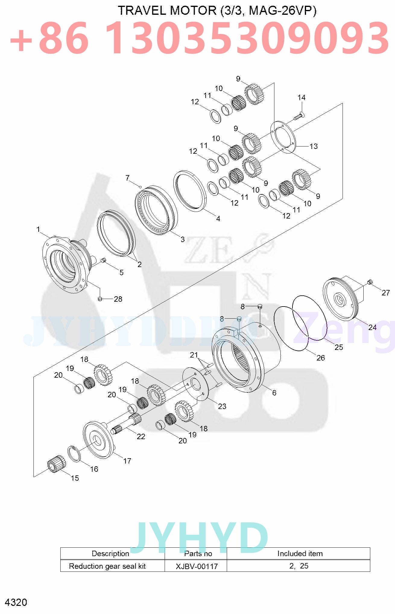 HYUNDAI R35Z-7 TRAVEL GEARBOX