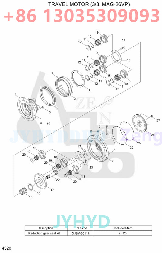 HYUNDAI R35Z-7 TRAVEL GEARBOX