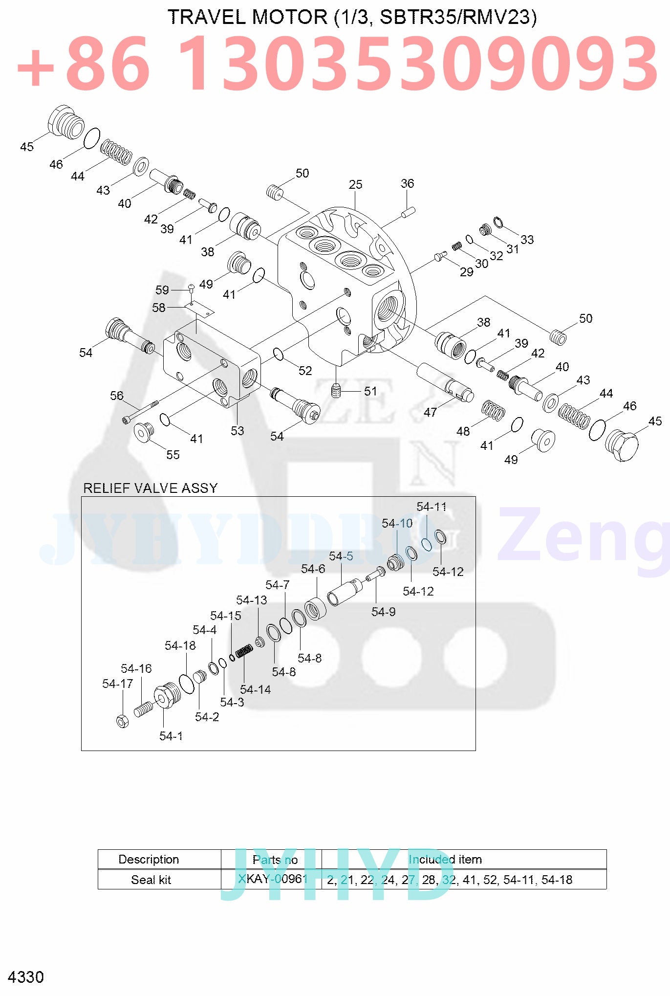 HYUNDAI R35Z-7 EXCAVATOR TRAVEL MOTOR ROTARY GROUP AND SPARE PARTS