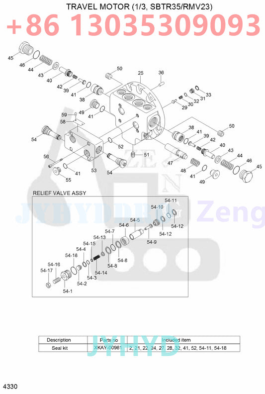 HYUNDAI R35Z-7 EXCAVATOR TRAVEL MOTOR PARTS