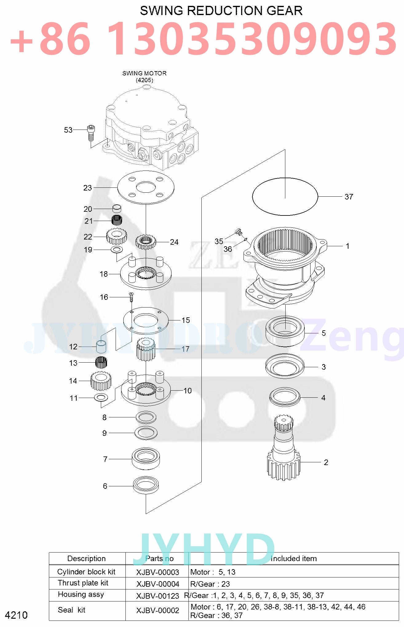 HYUNDAI R35Z-7 SWING REDUCTION GEAR