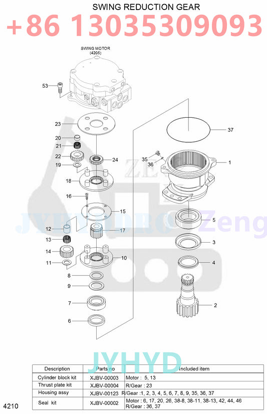 HYUNDAI R35Z-7 SWING REDUCTION GEAR