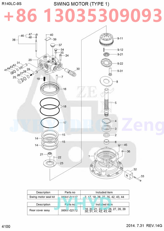 HYUNDAI 31Q4-11130 31Q4-11131  31Q4-11131AR SWING MOTOR ROTARY GROUP AND SPARE PARTS