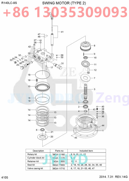 HYUNDAI 38Q4-10150 38Q4-10151  38Q4-11100 38Q4-11101  39Q4-10150 39Q4-10151  39Q4-11100 39Q4-11101  SWING MOTOR ROTARY GROUP AND SPARE PARTS