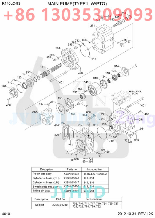 HYUNDAI HX140L R140LC-9 R140LC-9A R140LC-9S R140LC-9S(BRAZIL) EXCAVATOR 31Q4-10010 HYDRAULIC MAIN PUMP PARTS