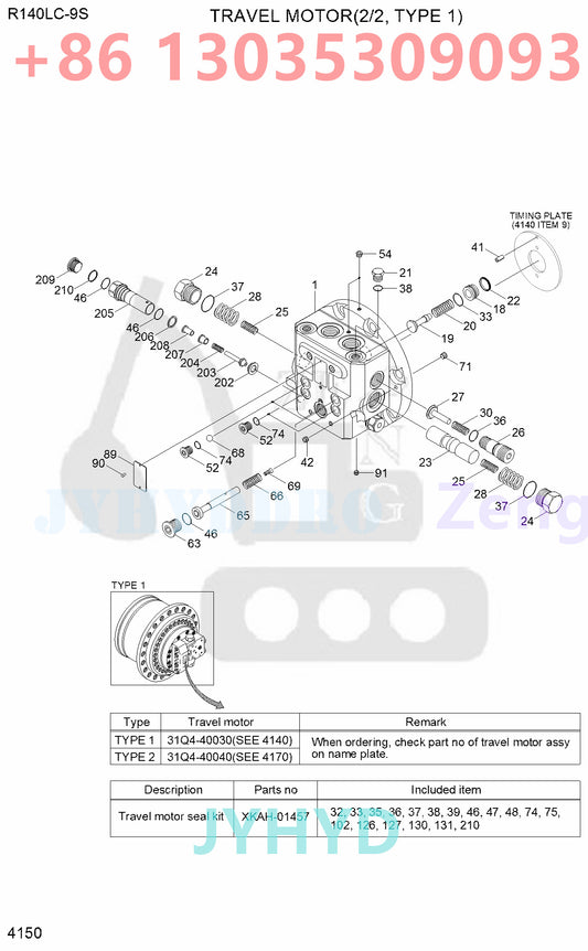 HYUNDAI 31Q4-40030 31Q4-40031  XKAH-01182 TRAVEL MOTOR ROTARY GROUP AND SPARE PARTS
