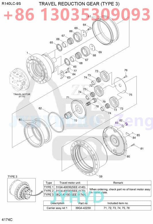 HYUNDAI R140LC-9S TRAVEL REDUCTION GEAR (TYPE 3 & 4)