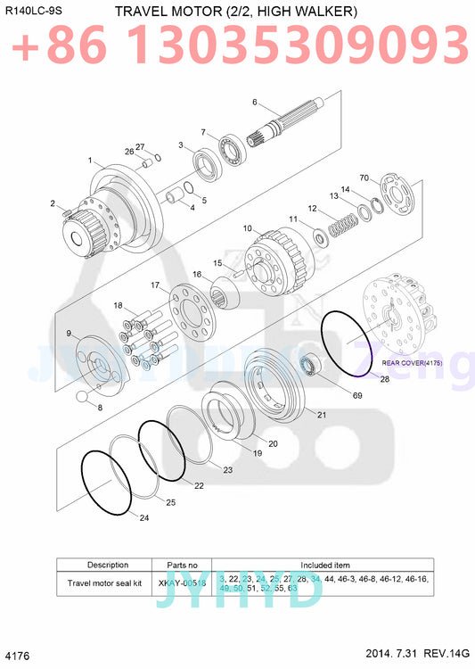 HYUNDAI 31Q5-42030 31Q5-42050 31Q5-42051 TRAVEL MOTOR ROTARY GROUP AND SPARE PARTS