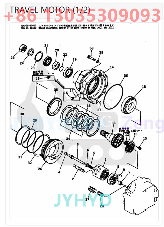 KOMATSU 706-75-10400 706-75-10402 TRAVEL MOTOR PARTS
