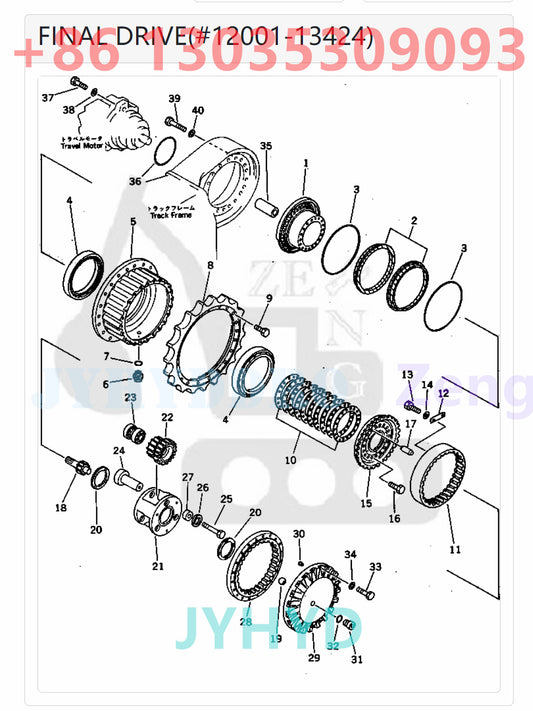 KOMATSU PC300LC-3 EXCAVATOR FINAL DRIVE(#12001-13424)