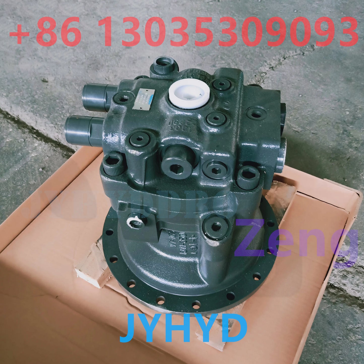 TOSHIBA SG08 MFC160 SWING MOTOR