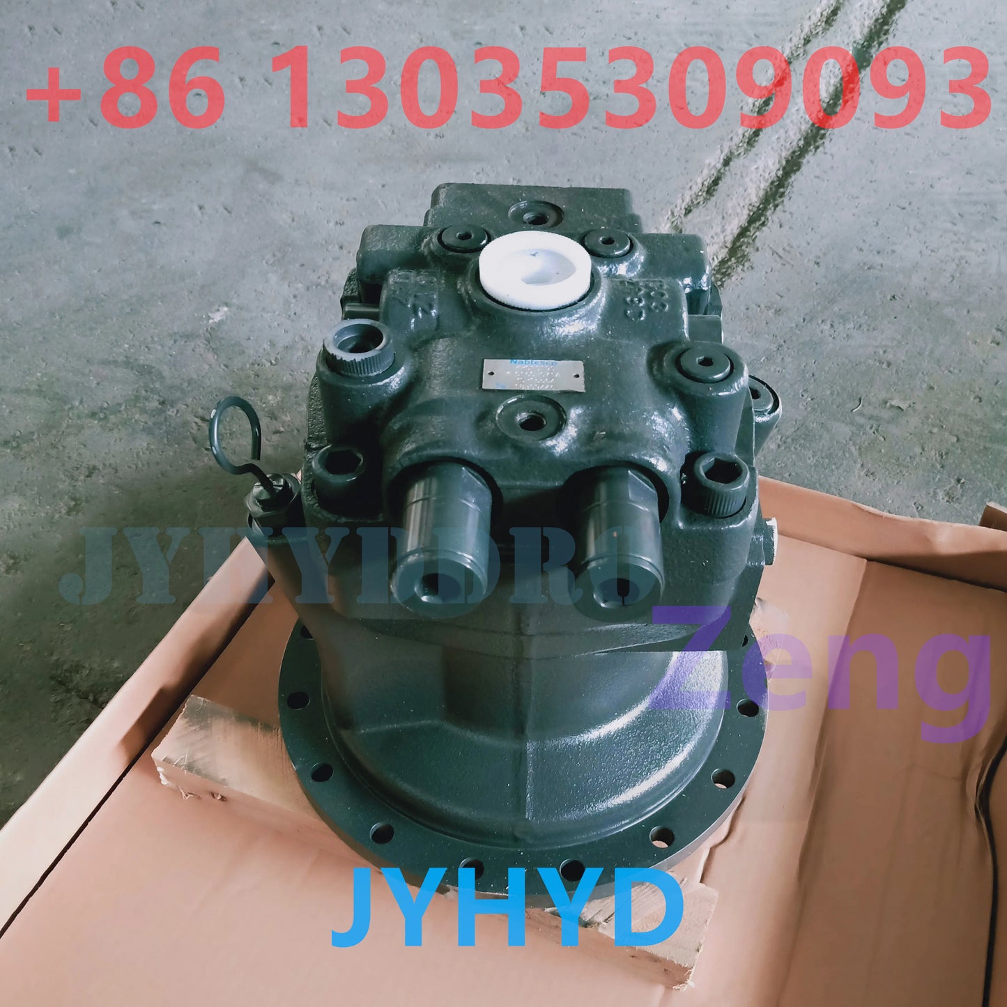 TOSHIBA SG08 MFC160 SWING MOTOR