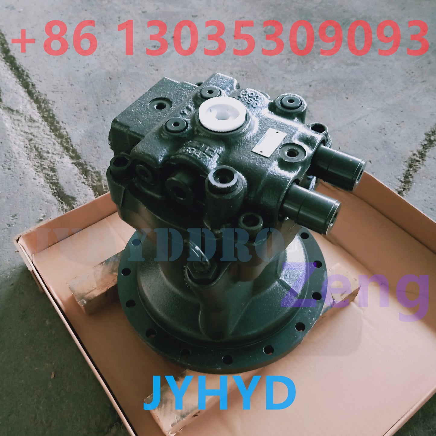 TOSHIBA SG08 MFC160 SWING MOTOR