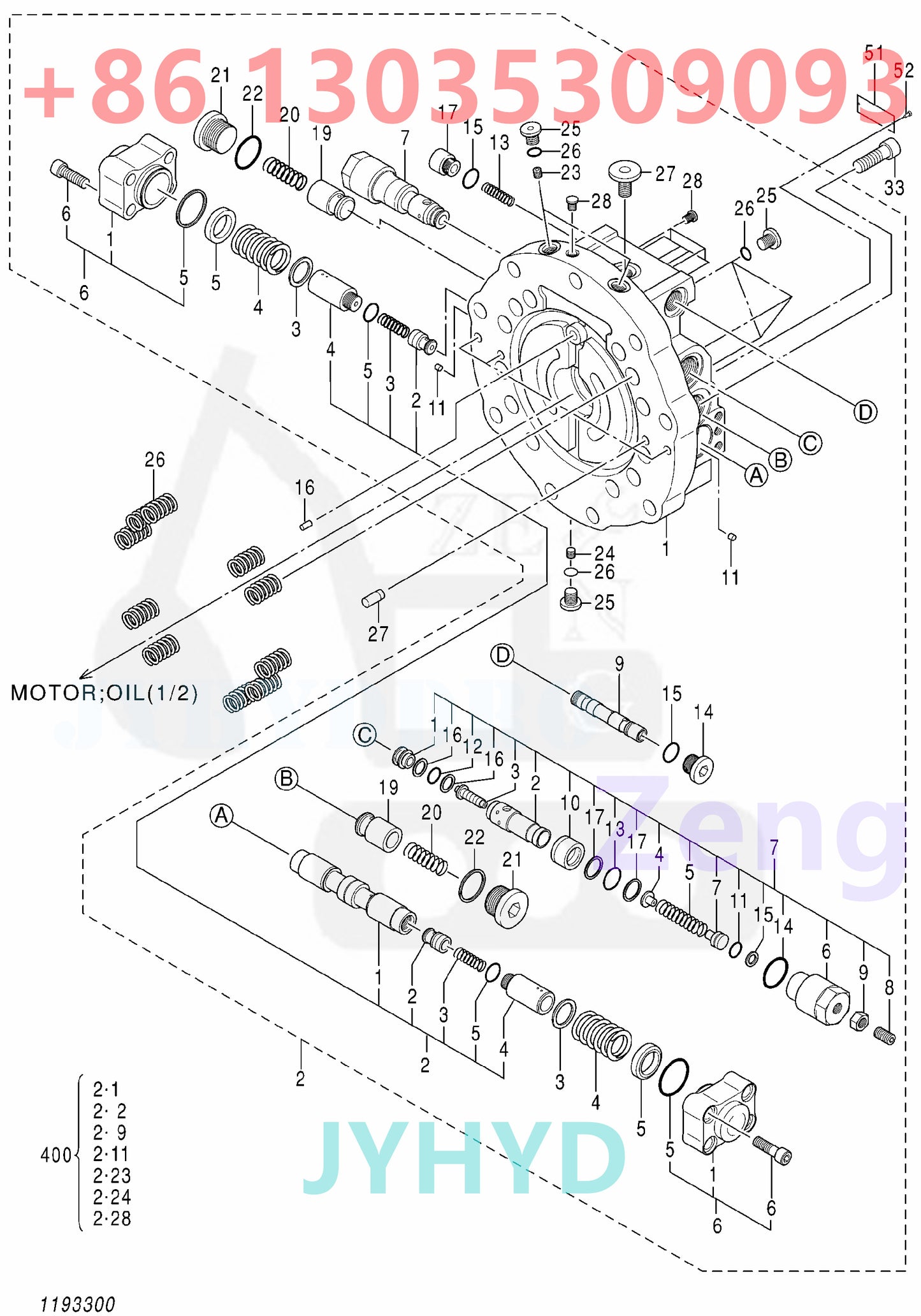 HITACHI 4688059 9219274 YB60000031 TRAVEL DEVICE ROTARY GROUP