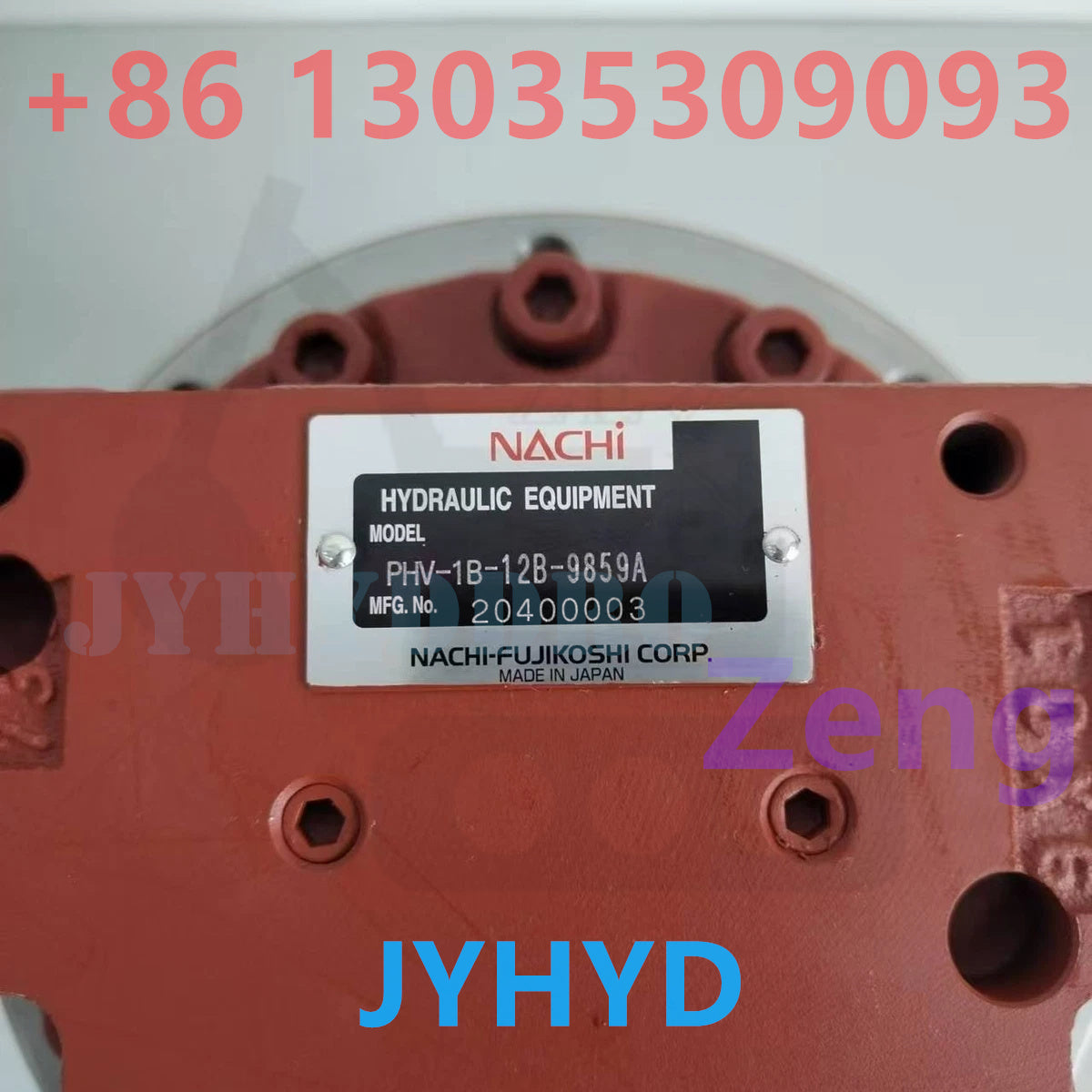 NACHI PHV-1B-12B TRAVEL MOTOR ASSY
