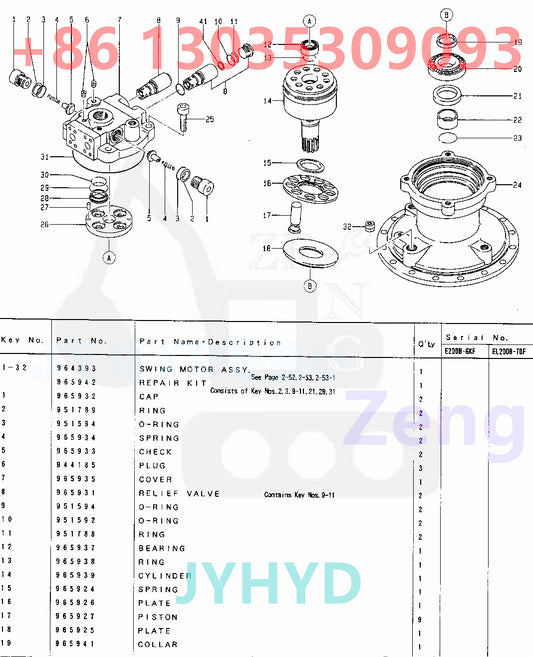 CATERPILLAR 096-4393 SWING MOTOR PARTS