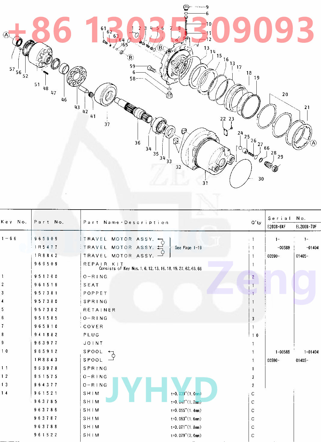 CATERPILLAR 096-5909 1R-5477 1R-8842 TRAVEL MOTOR PARTS