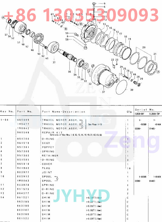 CATERPILLAR 096-5909 1R-5477 1R-8842 TRAVEL MOTOR PARTS