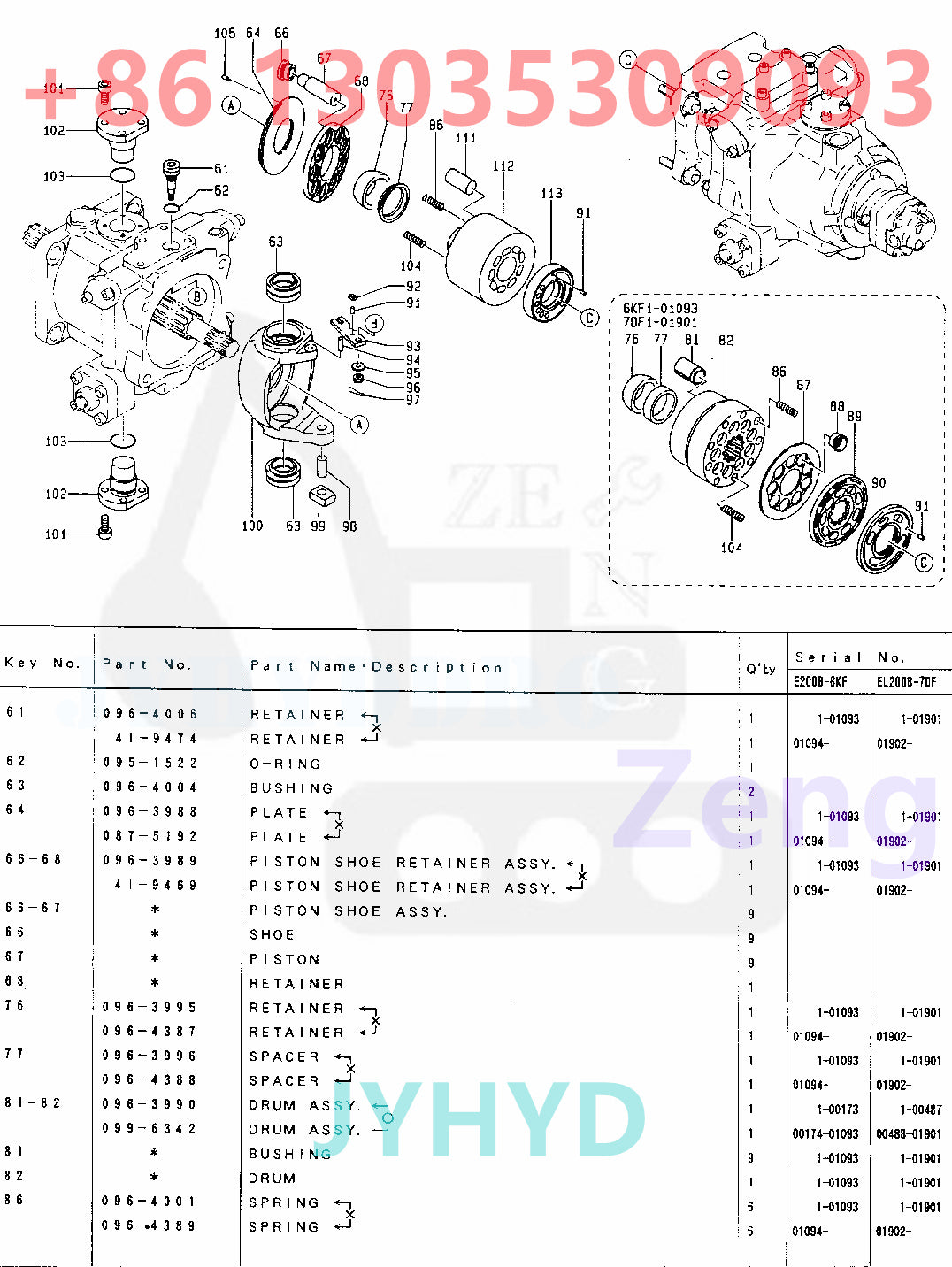 CATERPILLAR 096-4355 085-4530 1R-8671 1R-9902 HYDRAULIC PUMP PARTS