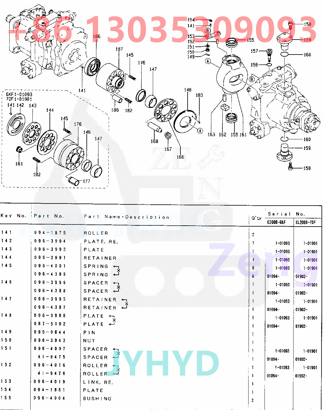CATERPILLAR 096-4355 085-4530 1R-8671 1R-9902 HYDRAULIC PUMP PARTS
