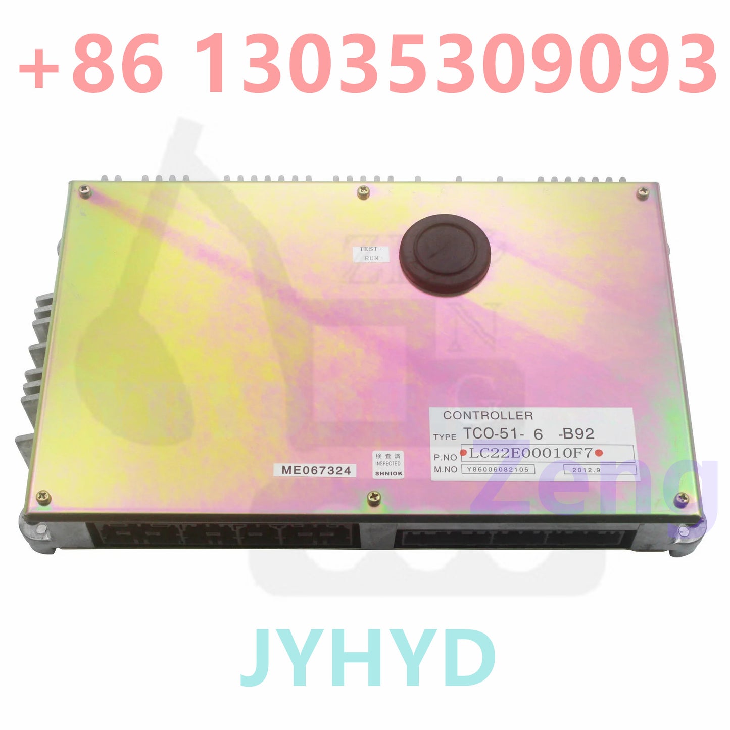 Kobelco SK330-6 Excavator LC22E00010F7 LC22E00010F1 LC22E00010F2 CPU Controller