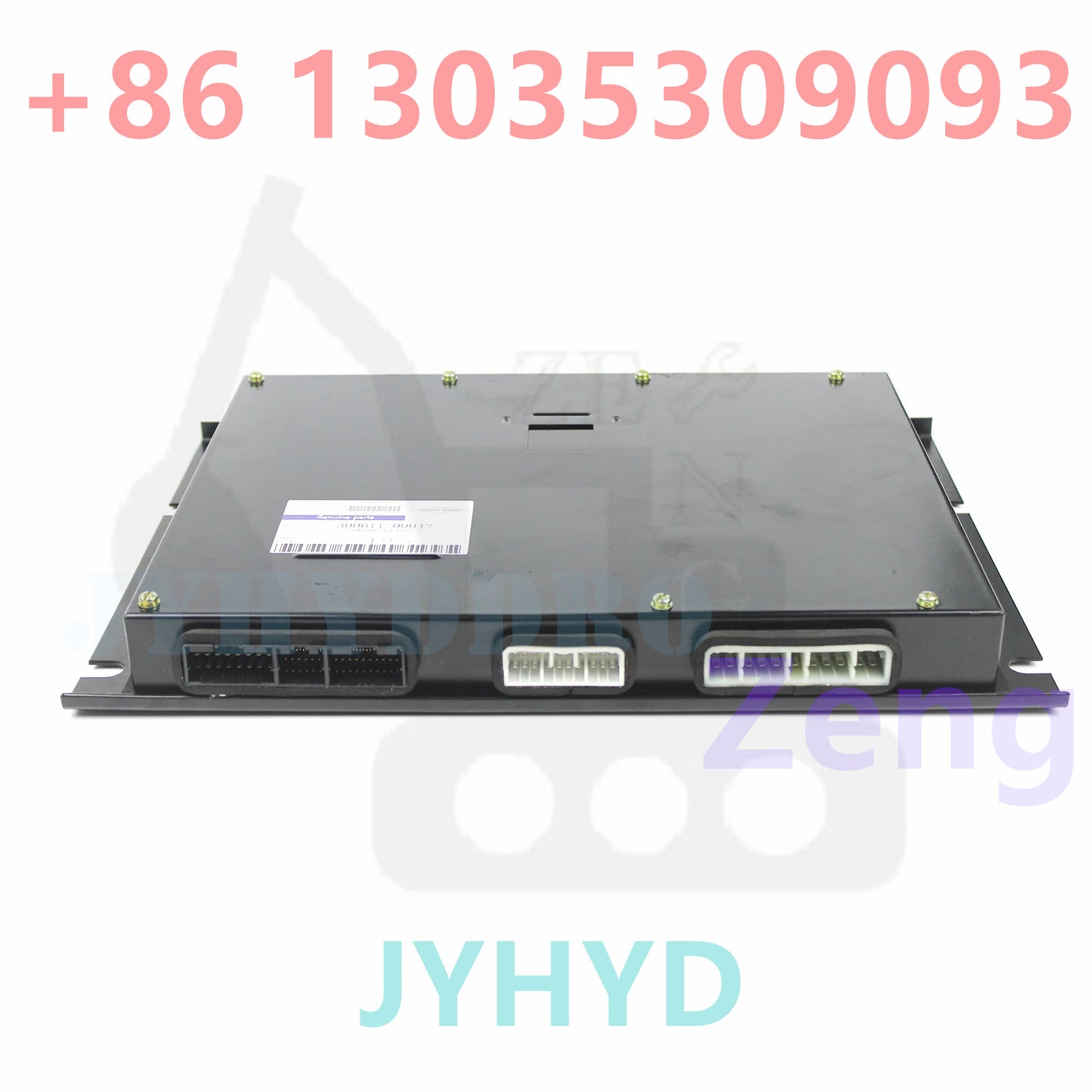 Doosan DX225LC DX225NLC Excavator K1008873A E-EPOS Controller