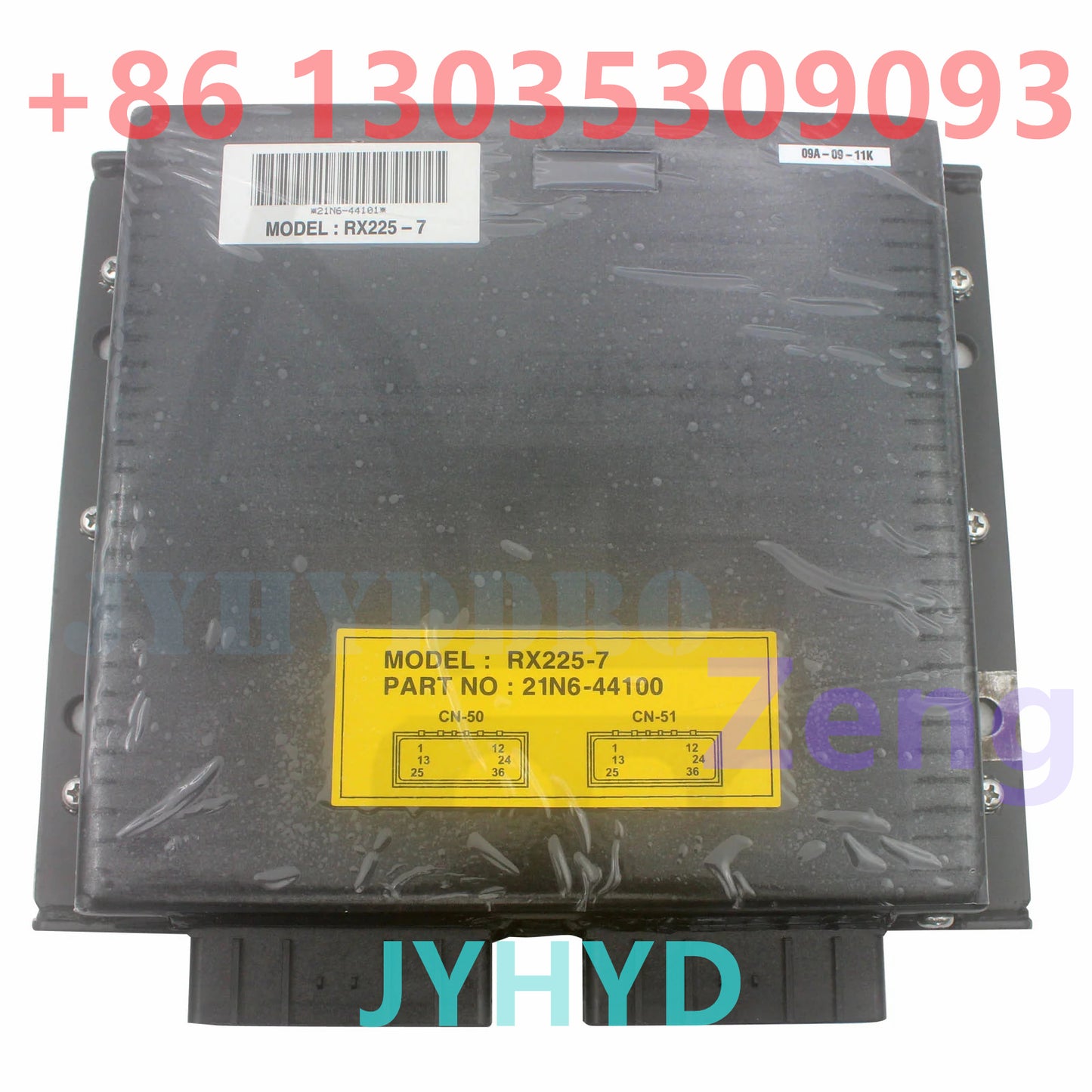 Hyundai RX215C-7 R225LC-7 Excavator 21N6-44100 CPU Controller Unit