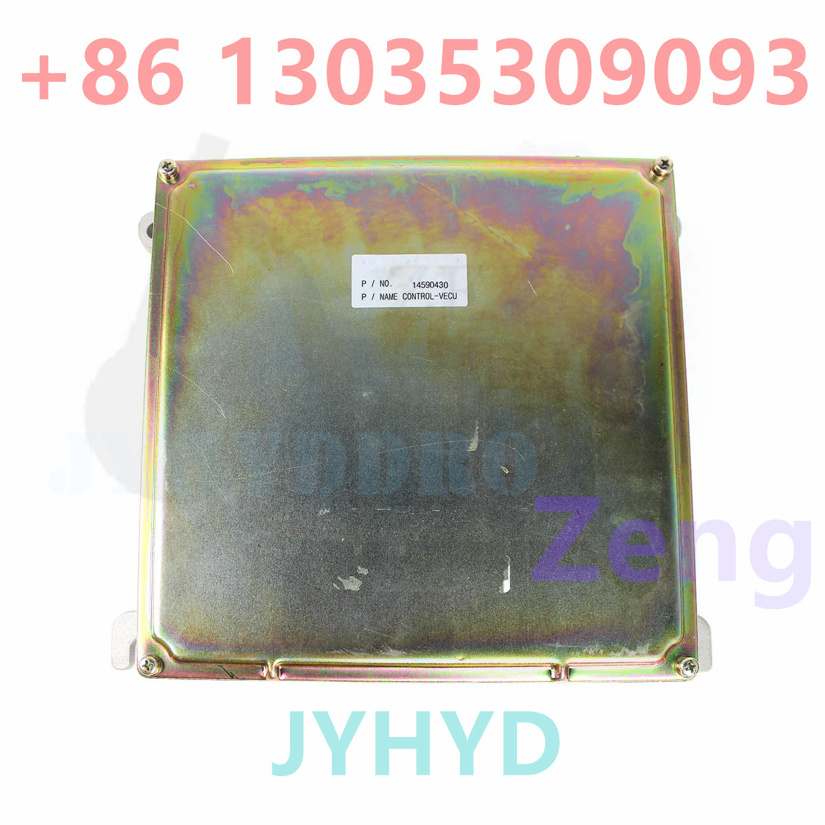 Volvo Excavator VOE14590430 V-ECU CPU Controller Unit