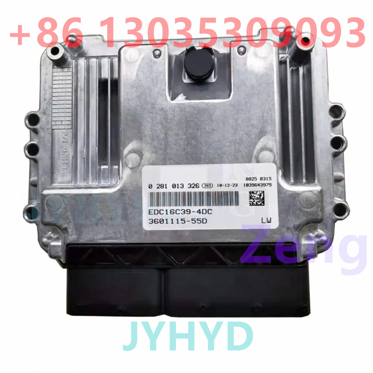 3601115-55D 0281013326 Diesel Engine ECM Controller for FAW GF250 Truck