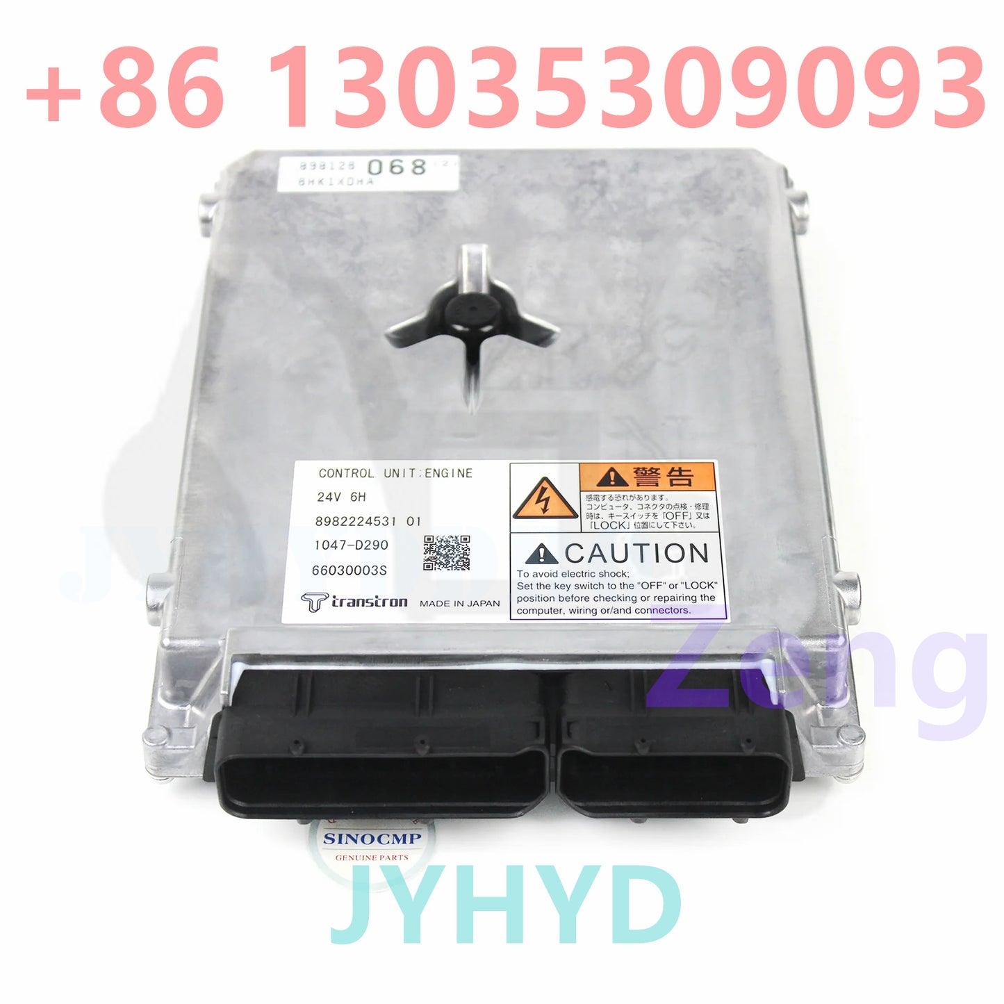 JCB JS200LC JS210 EXCAVATOR 8981260560 8-98126056-0 898126-0560 4HK1 Excavator Controller
