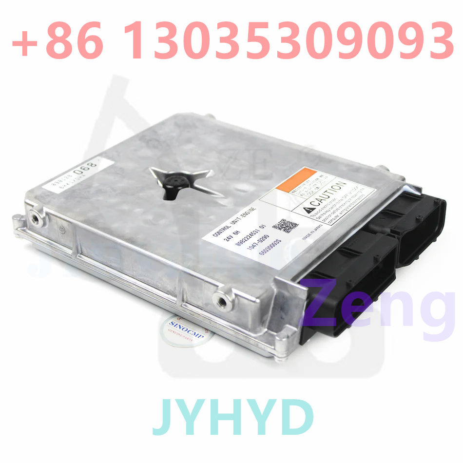 Case CX210B CX210BLR CX210BNLC EXCAVATOR 87714799 ECU Controller