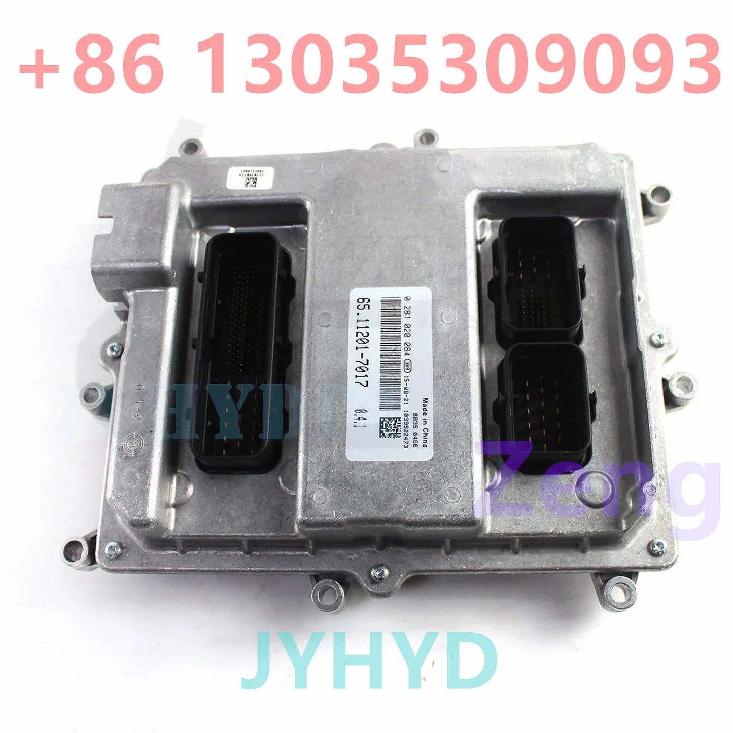 Doosan DX340 EXCAVATOR 65.11201-7016 0281020072 Engine Controller