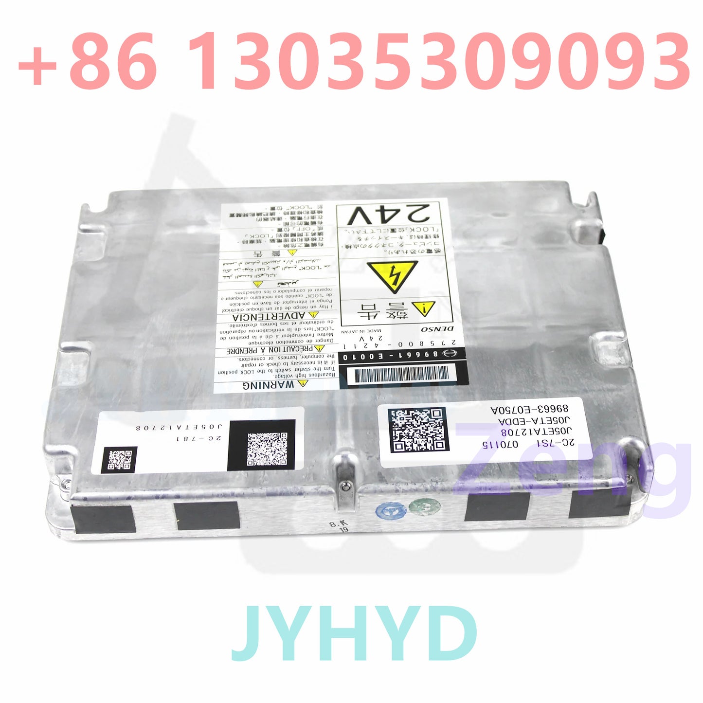 Kobelco SK200-8 SK210-8 SK220-8 SK250-8 EXCAVATOR 89663-E0750A Engine Controller fit