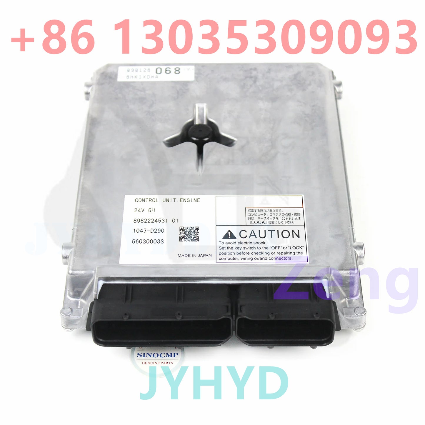 Hitachi ZX350-3 ZX330-3 EXCAVATOR 8980121634 8-98012163-4 Engine Controller for ISUZU 6HK1