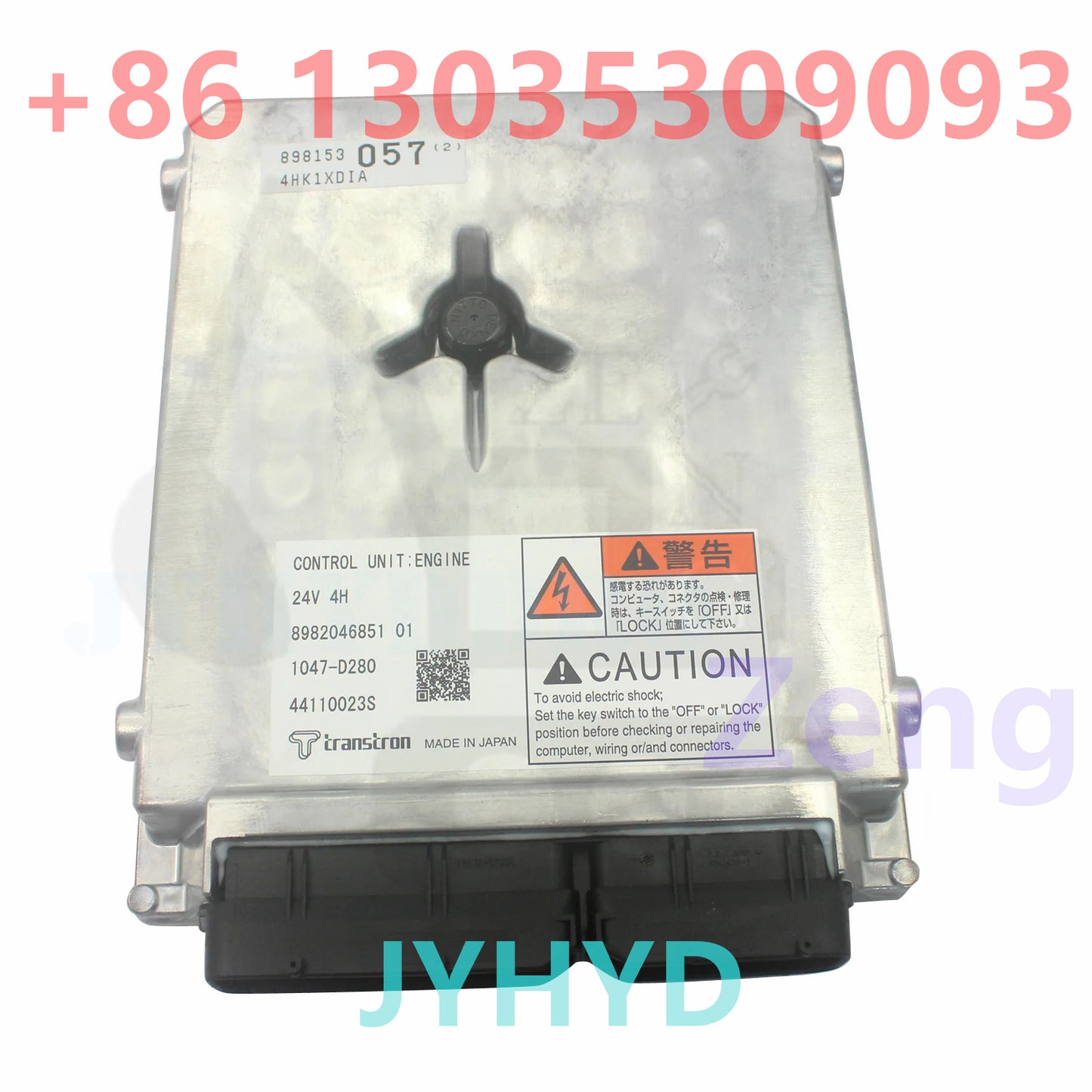 Hitachi ZX250-3 ZX240-3 Excavator 8-98080666-0 8980806660 4HK1 Controller