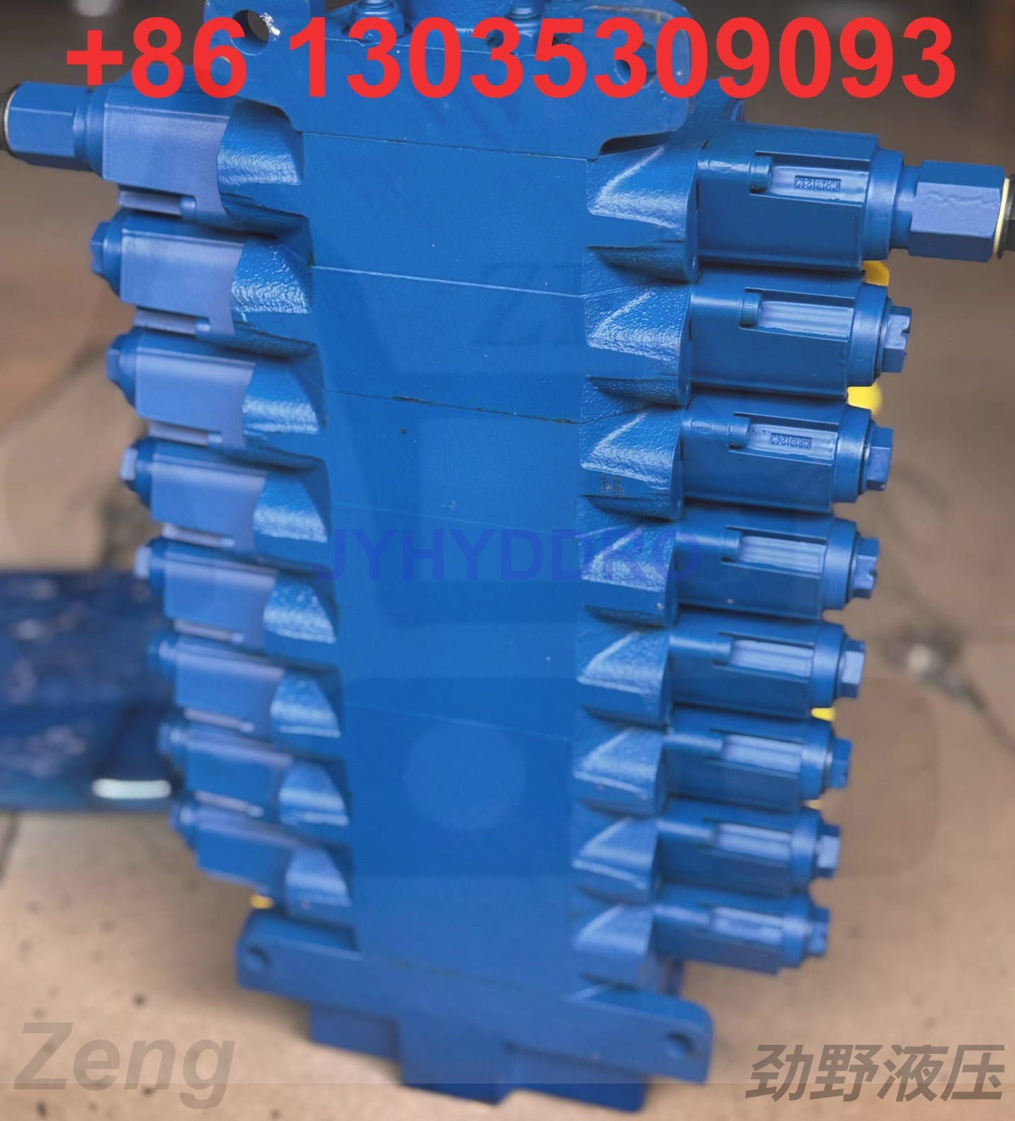 SX12 CONTROL VALVE ASSY