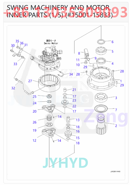 KOMATSU PC78US-8 EXCAVATOR SWING REDUCTION GEAR