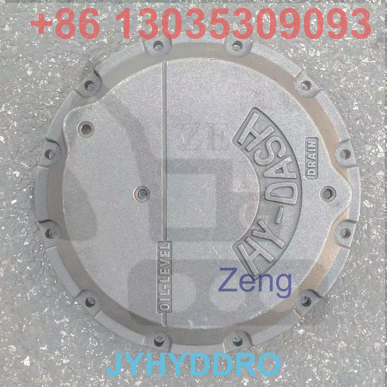KOMATSU PC200-6 EXCAVATOR TRAVEL MOTOR COVER