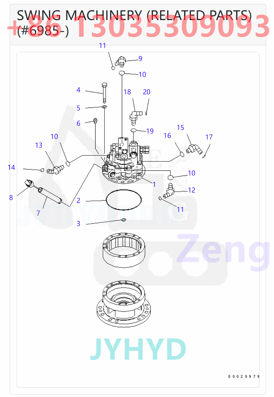 KOMATSU 21W-26-00100 21W-26-00120 21W-26-00130 21W-26-00132 708-7S-00241 708-7S-00242 SWING MOTOR PARTS