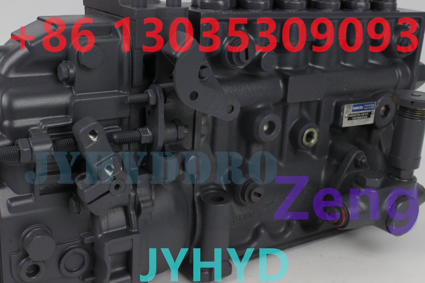 DAEWOO DE08 FUEL PUMP