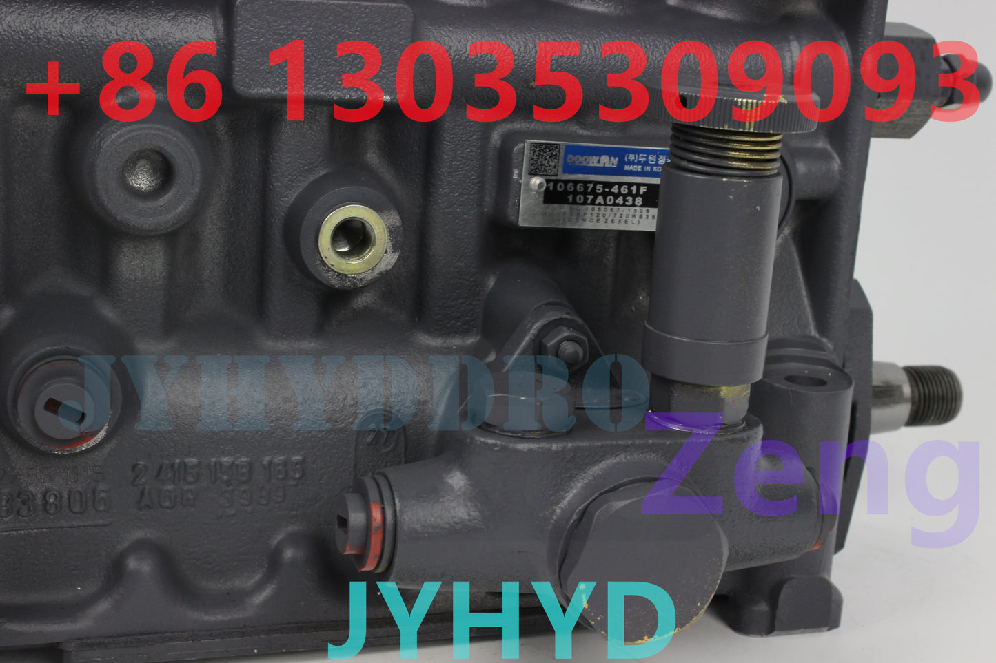 DAEWOO DE08 FUEL PUMP