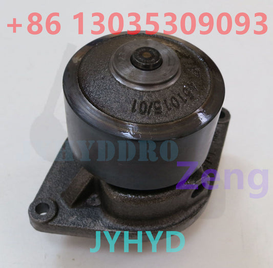 6754-61-1312 for Reliable Performance WATER PUMP