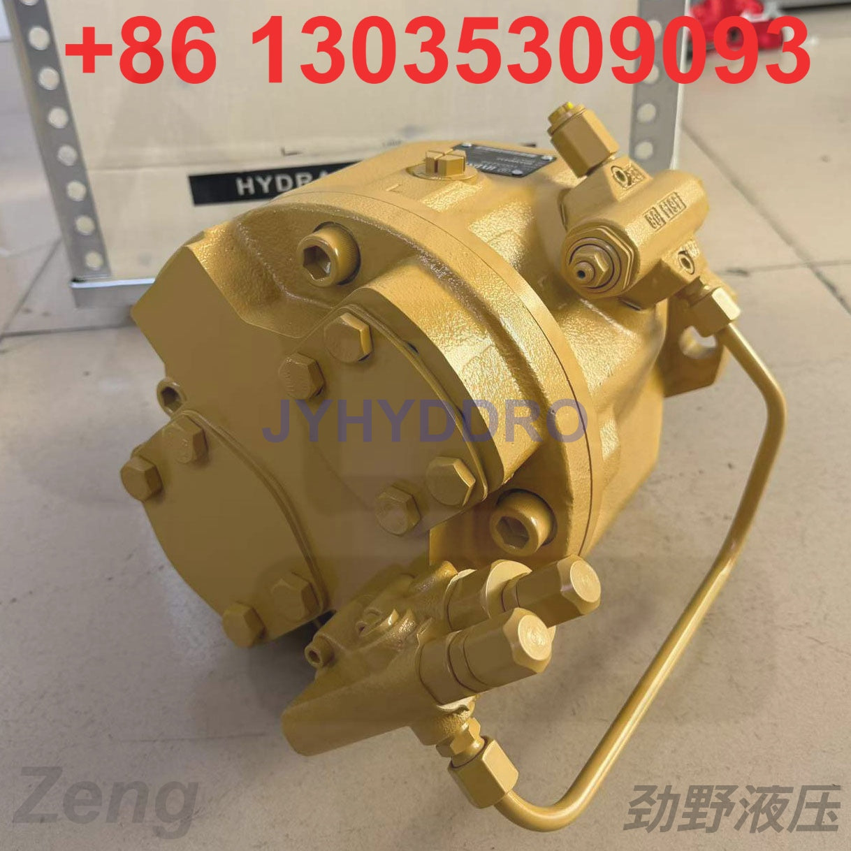 CATERPILLAR 100-3259 HYDRAULIC PUMP