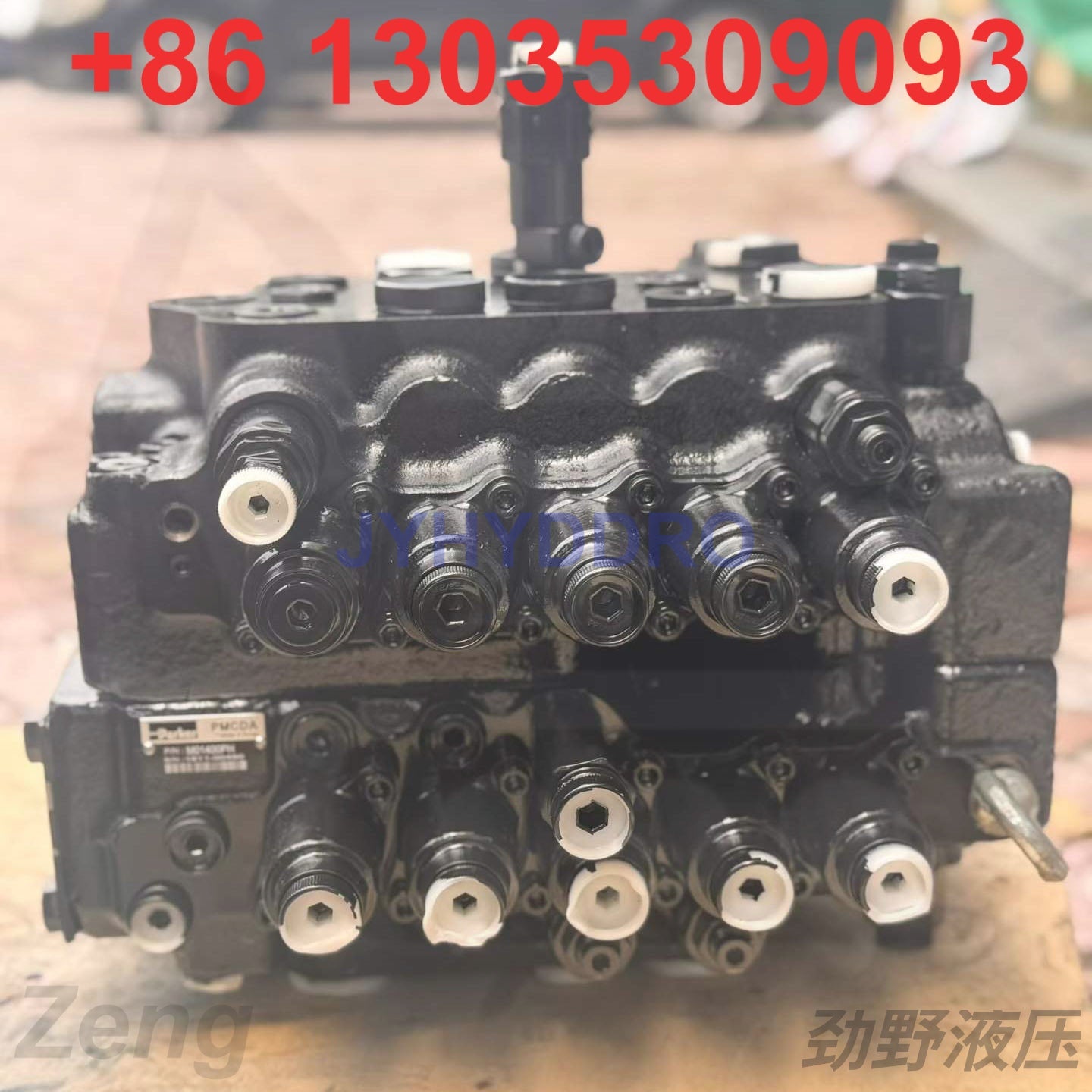 XCMG XE150 EXCAVATOR AV170 M01400PH 1811-00490 Parker CONTROL VALVE ASSY